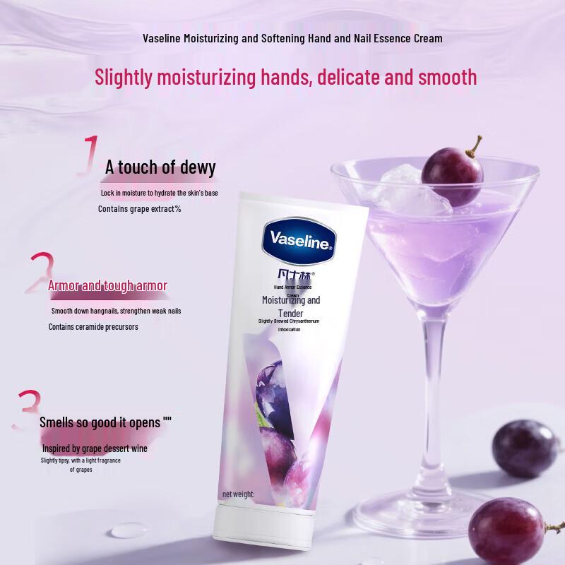 Vaseline Увлажняющий крем-эссенция для рук и ногтей