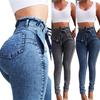 Summer Streetwear Plus-size Trendy Cotton Women's Jeans Are Trendy