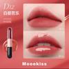 Mooekiss Double-Ended Lip Glaze Mirror Water Gloss Essence Lipstick Matte Moisturizing Non-Stick Cup Lip Gloss 08