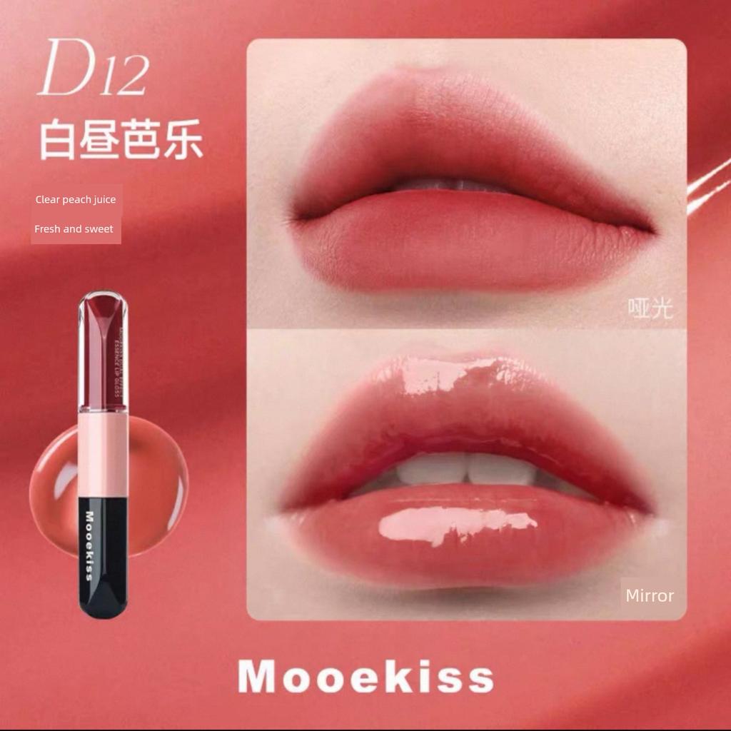 Mooekiss Double-Ended Lip Glaze Mirror Water Gloss Essence Lipstick Matte Moisturizing Non-Stick Cup Lip Gloss 08