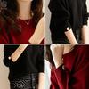 Bvaeocl Knit Long Buttoned BV88 Women's Sweater, Sleeve, Sleeves, Pullover, Soft, Slimming, Simple, Stylish, Elegant, Autumn/Winter, (S, Red)