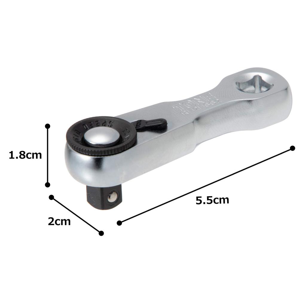 Укороченная трещоточная рукоятка TONE RH2HSS2 Угол привода (Тип удержания) 6,35 (1/4")