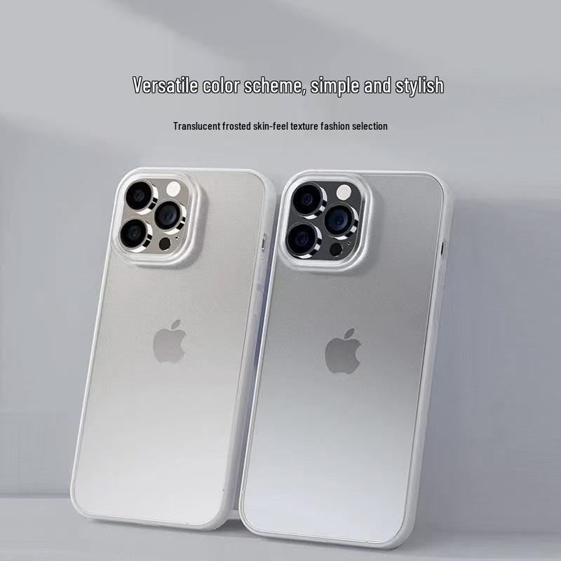 Ультратонкий 0,7 мм матовый мягкий чехол для iPhone 17 Pro Max с точными вырезами для Apple 15/16.