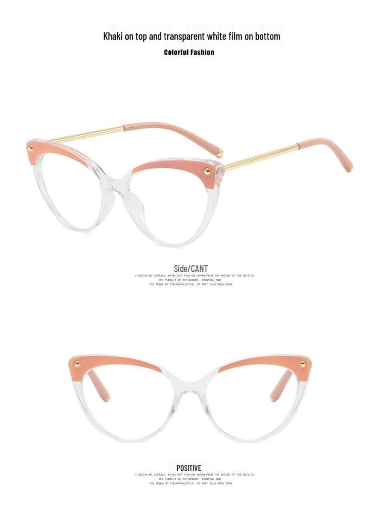 Оправа для очков TR90 в стиле ретро «кошачий глаз» с защитой от синего света для женщин