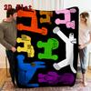 Cute dog 2D Flat Pattern Flannel Blanket High quality All Seasons Warmth and Comfort Perfect for Christmas Gifts.MMT0918366