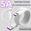 Сверхбыстрый USB-кабель для зарядки Huawei 5A для устройств Android и Apple, Флэш-зарядное устройство Type-C для мобильных телефонов