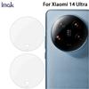 Для Xiaomi MI 14 Ultra Glass IMAK стеклянная линза высокой четкости