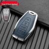 Alloy Leather Key Cover for Geely Models: Dihao, Binyue, Binrui, Bo Yue, Xingyue L, Xingrui