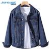 Мужская осенняя джинсовая куртка JEANSWEST с лацканами