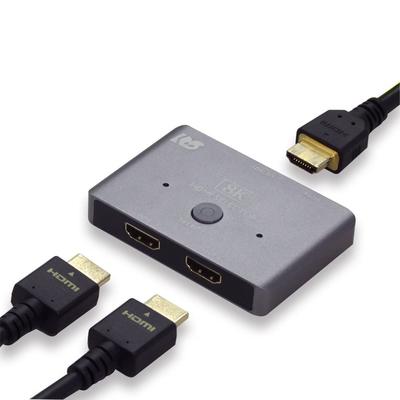 Совместимый переключатель HDMI 2 входа 1 выход 8K60Гц/4K120Гц RS-HDSW21-8K