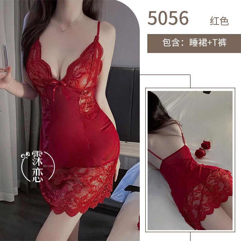 Sexy underwear perspective sexy mesh, hot teasing, free of suspenders