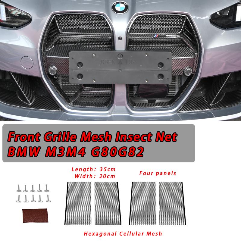 Front Grille Mesh Cover Air Inlet Vent Pane For BMW M3 M4 G80 G82 G83 Air Inlet Grill Mesh Sheet Anti Insect Net Honeycomb