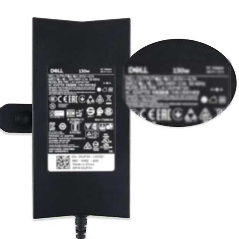 Dell Original 130W Laptop Charger (7.4mm Connector)