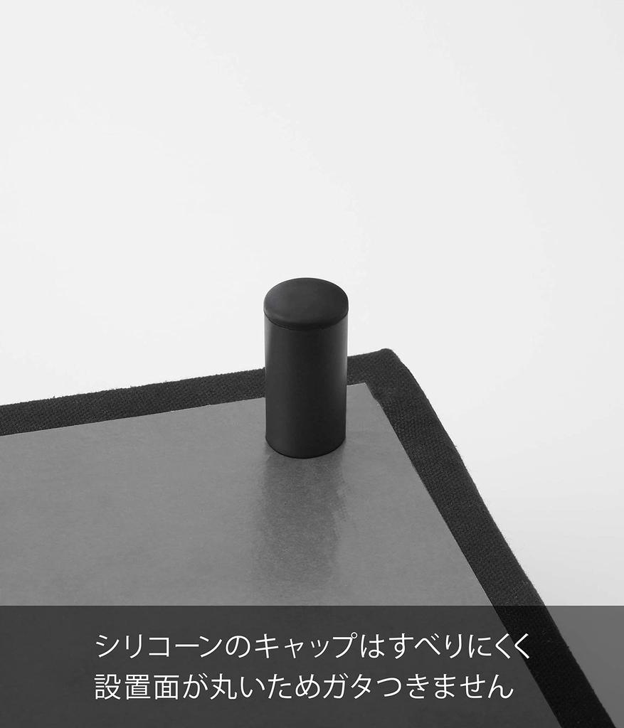 Гладильная доска Yamazaki Jitsugyo 5784 настольная на ножках, черная, ширина 75 см, глубина 30 см, высота 6 см, удобно подвешивать, в форме лодки, прибл.