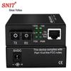 SNIT Telecom-Grade Fiber Optic Converters & Racks