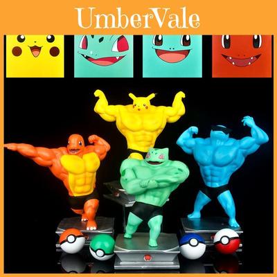 Высококачественная ПВХ Фигурка Покемона Мышцы Модель Игрушка Для Коллекционеров И Детей