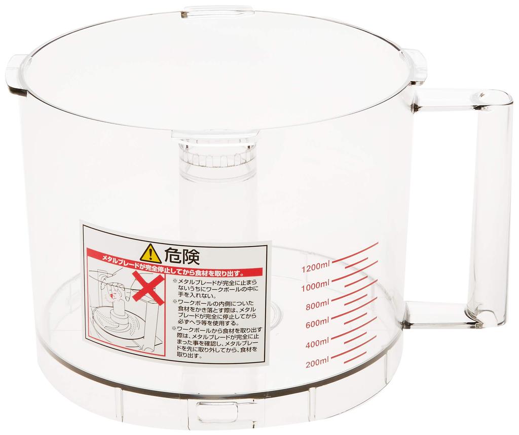 CUISINART Коммерческие детали Рабочий шар [Для DLC-N7J] DLC-N7WBP