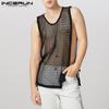 Men Sleeveless Side Split Lace-up Hollow Long See Through Tank Tops