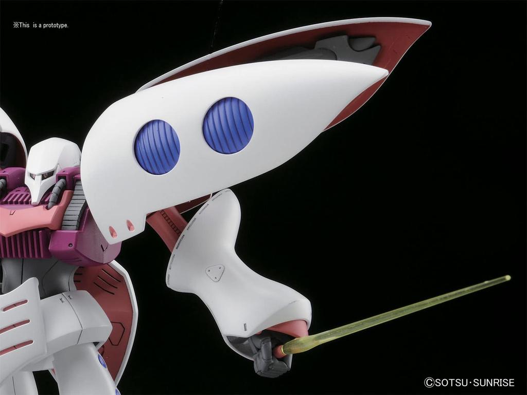 BANDAI SPIRITS Пластиковая модель HGUC 195 Mobile Suit Z Gundam Qubeley в масштабе 1/144 с цветовой кодировкой