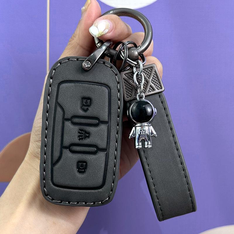 Jietu X70 Plus чехол для ключа высокого класса для Chery Monkey King X90 и Zilong X70