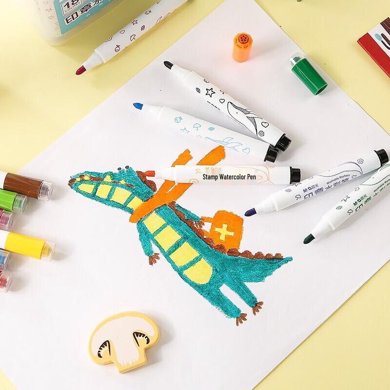 M&G Stamp Washable Watercolor Pens 24 Colors