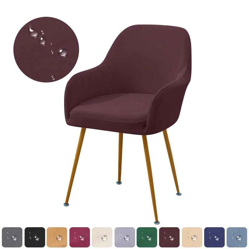 1/2 шт. эластичный чехол для стула с высоким подлокотником, водоотталкивающий чехол для короткого заднего сиденья, эластичный чехол для обеденного стула, кухонный, отель, свадьба