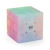 Speed ​​Cube для девочек Quiyi Warrior W от 3 до 3 3 QiYi Qi Yi Qiui 57 мм, классический венгерский 333 Speedcube, детская игрушка-мозг для мальчика от 6 до 8 лет