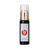 Ginza Marukan Purupuru Beauty Essence 30ml Pure Vitamin C Contains Natural Amino Acids Beauty Essence Skin Care Face Gift Cosmetics