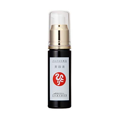 Ginza Marukan Purupuru Beauty Essence 30 мл Чистый витамин C Содержит натуральные аминокислоты Beauty Essence Уход за кожей лица Подарочная косметика