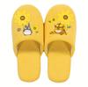 Senko My Neighbor Totoro Flower Bus Stop Free 66798 Slippers, Size, Yellow,