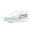Li Ning Wuyue Амортизирующие Дышащие Низкие Беговые Кроссовки Мужские Белые ARST003-1(Team537-LD)