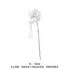 Peony Hairpin Silver Hairpin Women's Hairpin New Chinese Style Tassel Hanfu Cheongsam Hairpin National Style Accessories