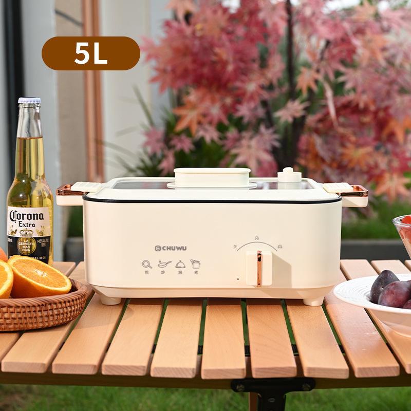 Компактная электрическая жаровня и гриль: Многофункциональная антипригарная посуда для приготовления на пару, жарки и барбекю