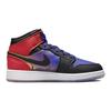 Air Jordan 1 Mid SS GS Skyline Kids Sneakers Blue Concord Black DX4379-400