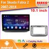 For Skoda Fabia 2 2007-2014 Car Radio Android Multimedia Video Player GPS Navigation Carplay Touch Screen Auto Video Stereo Wifi