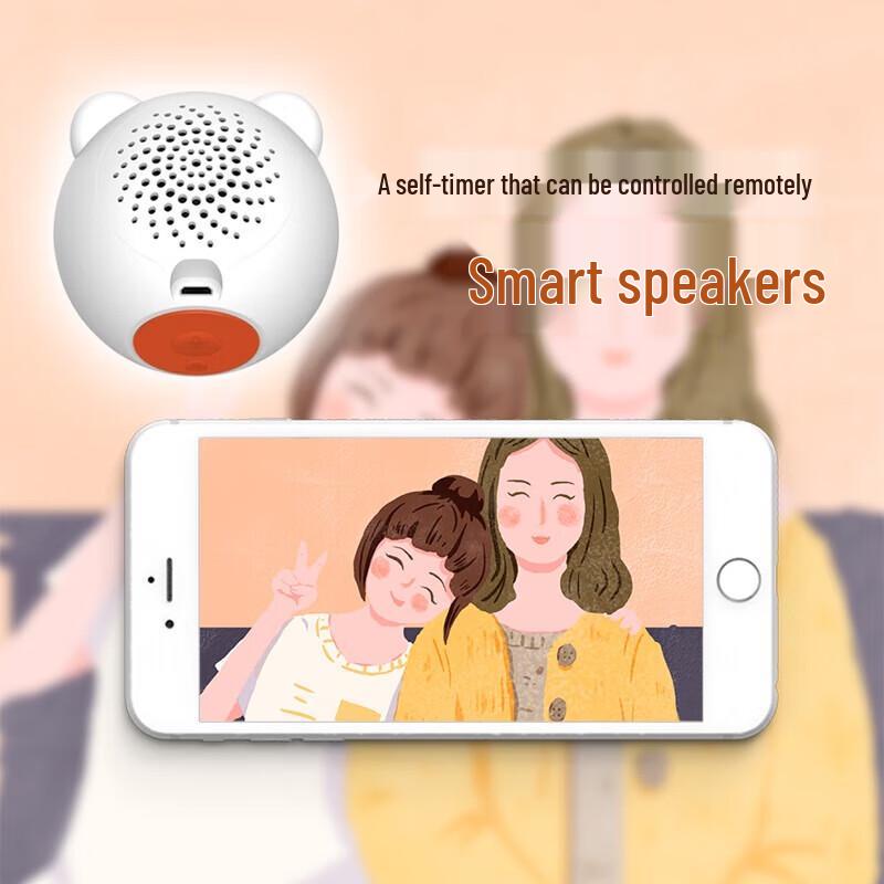 Superdimensional Bear AI Bluetooth Speaker