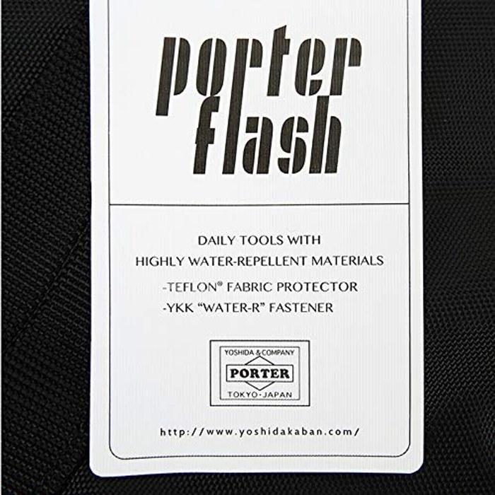 [Porter] FLASH 689-05948 (2. Navy(50)) W380xH320xD120 50Navy