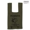 Мини-сумка SNOOPY Вязаная мини-сумка 27701531 27701531C Хаки [Peanuts] Женская [C]