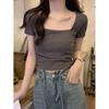2024 Korean Style Slim Fit Pleated Square Collar Short-Sleeve Women's T-Shirt