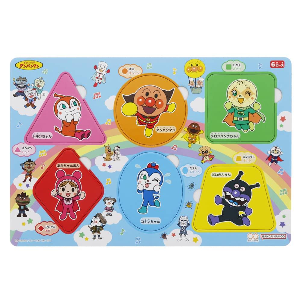 Anpanman Happy Loppy Puzzle Вводный пазл 4 узора Набор 6 частей 8 частей