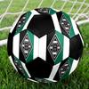 Футбольный мяч для зала Borussia Разноцветный Машинная строчка ПВХ Размер 5 Готов к командным тренировкам и соревнованиям Прочный Высокий отскок Крутой спортивный подарок