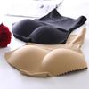 High Waist Hip Enhancer High Waist Hip Butt Pads Butt Lifter Underwear Body Shaper Boyshort Panties