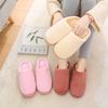 Winter Coral Fleece Home Slippers - Warm, Solid Color, Half Heel, Unisex Cotton for Women