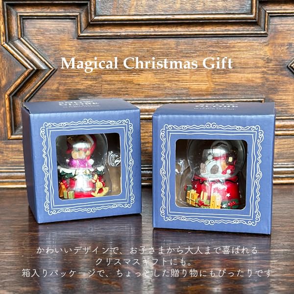 Christmas Snow Globe Snowman Christmas Home Mini Delivery 100 Yen Figurine, Snow, Ornament, Decor, Gift, Size, 6.5cm, XMS001-A,