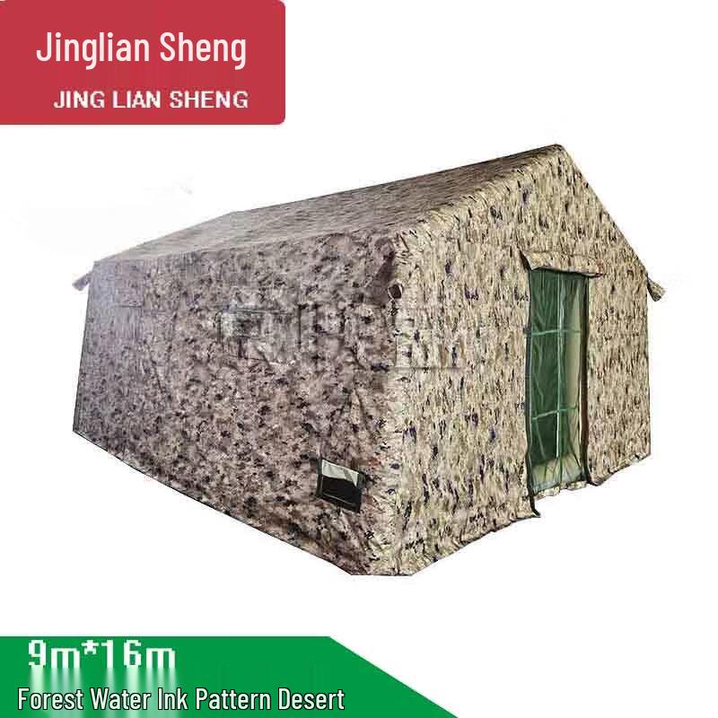 Jingliansheng Outdoor Inflatable Tent