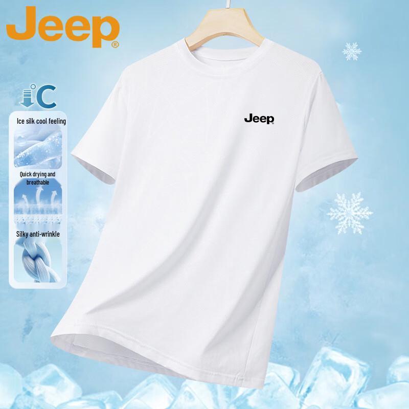 Jeep Мужская футболка с коротким рукавом из ледяного шелка, быстросохнущая