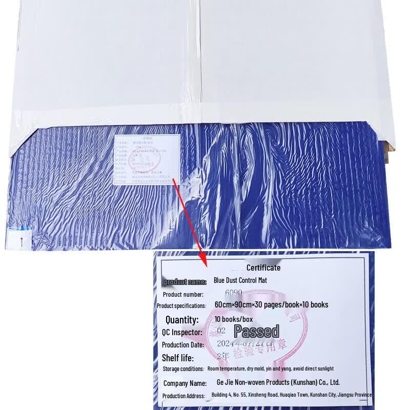 Blue Adhesive Dust Removal Mat 60x90cm