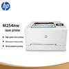 HP Цветной лазерный принтер Color LaserJet Pro M254nw Штепсель CN (адаптер в комплекте)