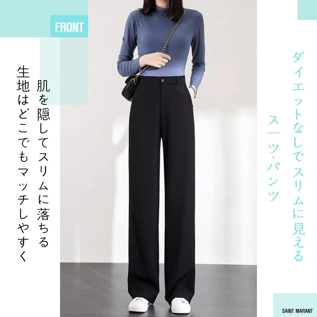 SAINT MARANT 1132 Fashion Banded Straight Long Pants for All Seasons Women's Leg-Slimming Semi-Wide Pants, Fit, Black, Slacks, Suits, Office, Casual,
