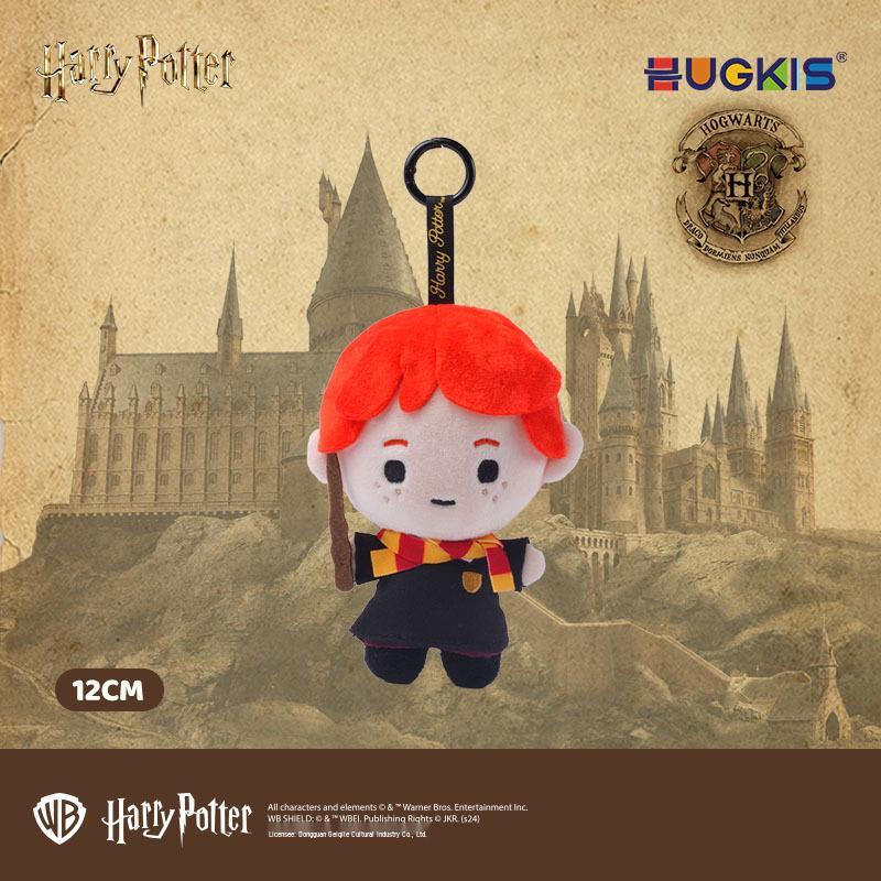 Authentic Harry Potter Plush Keychain Doll - Trendy Cartoon Merchandise for Potterhead Birthday Gifts